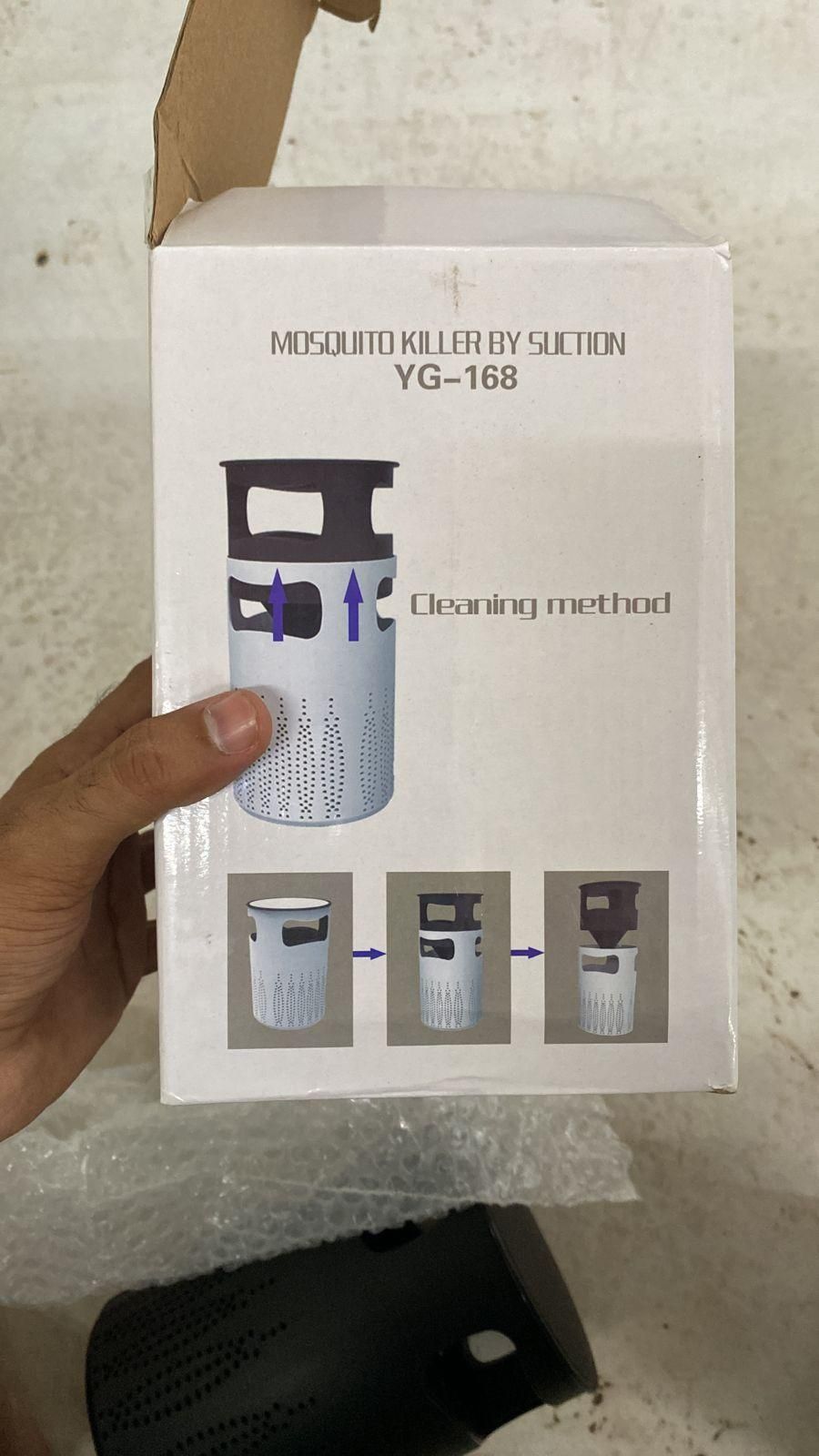 LampTheory Mosquito Shield